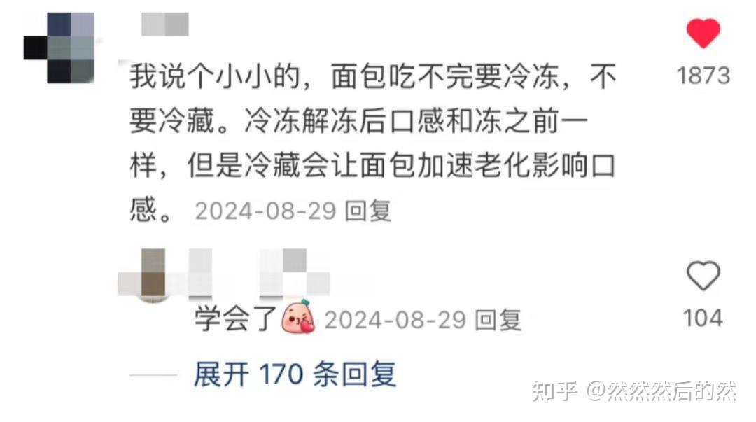 時空穿越:解碼2025年新澳門正版內(nèi)部的未來藍(lán)圖