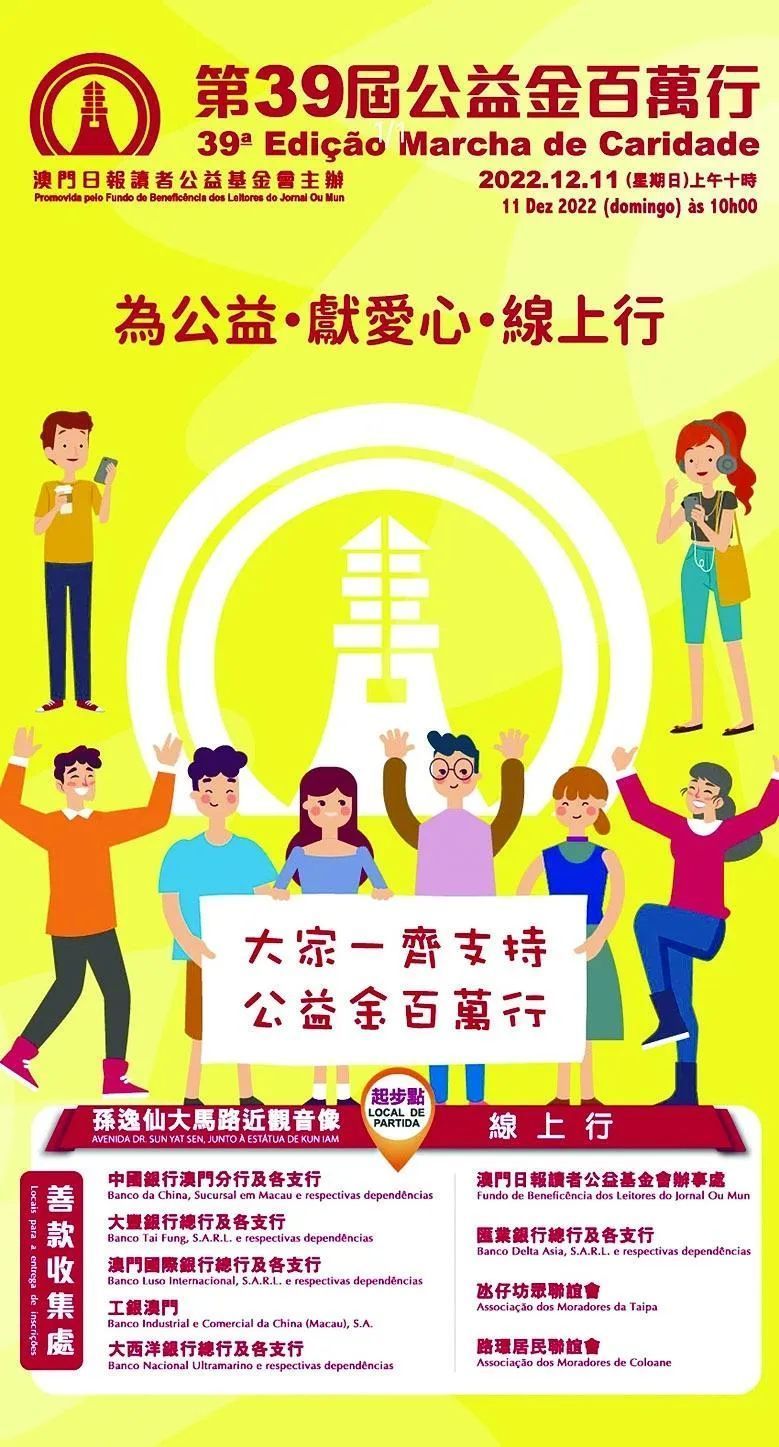 夜幕下的期待:老王與小李對(duì)話新澳門今晚9點(diǎn)30分開(kāi)獎(jiǎng)結(jié)果