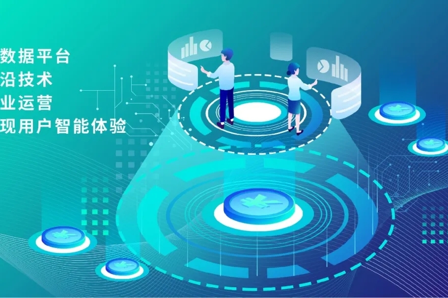 時空交錯:探秘“777788888888管家婆”的數(shù)字奇遇