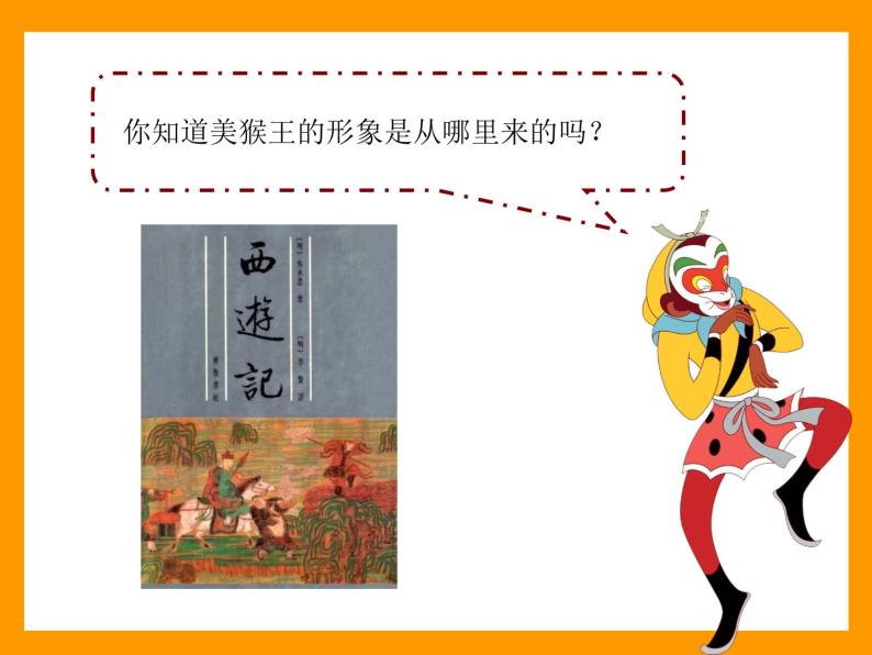 數字迷霧中的2025新澳天天彩免費大全:一場跨越時空的深海對話
