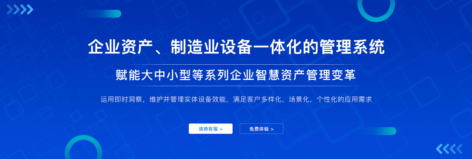 深度剖析7777788888管家婆四肖四碼的車連:驅(qū)動信息互聯(lián)的智慧引擎
