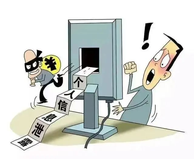 77777888管家婆四肖四碼傳真深度解析:信息流傳現(xiàn)象與理性應(yīng)對(duì)策略