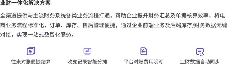 回響彼岸：數(shù)字迷宮中“7777788888免費管家婆網(wǎng)”的穿越對話