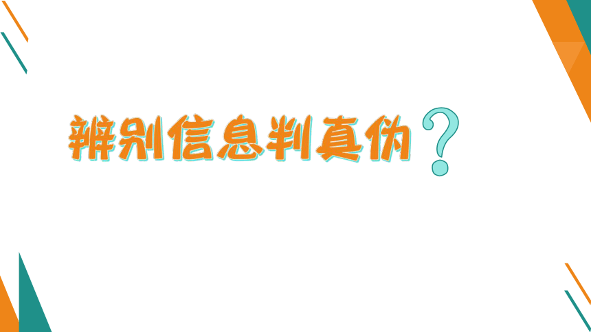 奇遇茶館:關(guān)于“天天彩好彩天天免費”的時空對話