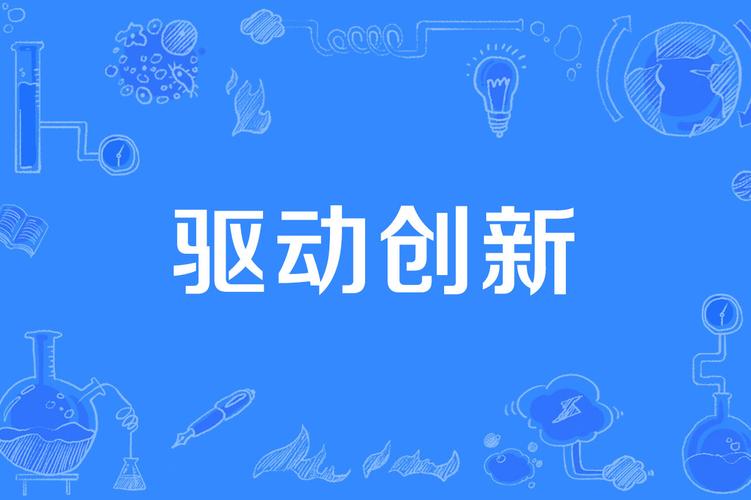 王中王493333特馬王中王:深度解析其獨(dú)特價(jià)值與市場(chǎng)地位