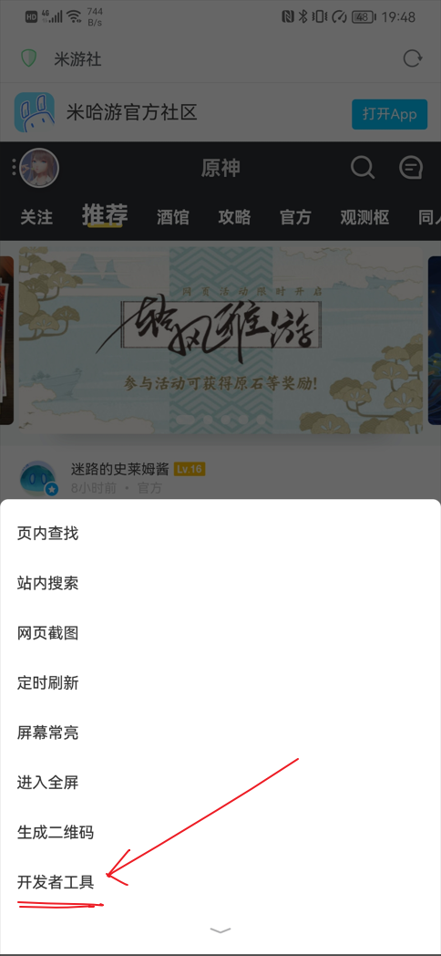 77777788888王中王正版深度解析：探尋其核心價值與辨識技巧