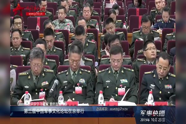 異域行軍:中國儀仗女兵的全球鏡像與文化對話
