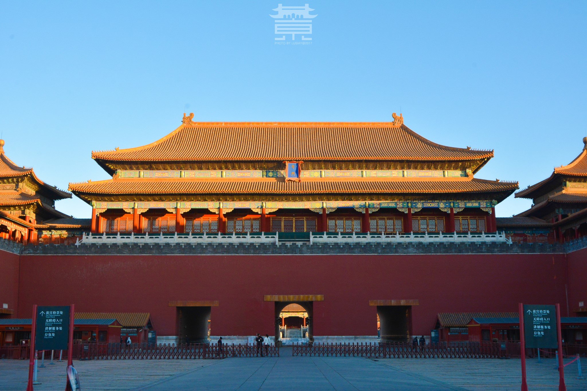 探索五道口段宏楠是不是扛把子:一場(chǎng)跨越時(shí)空的都市傳說對(duì)話