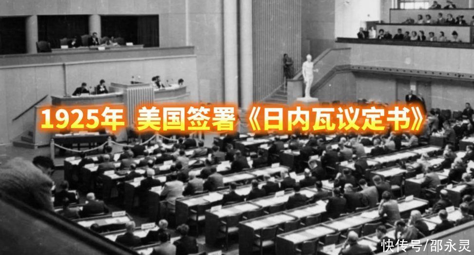深度解析禁止化學(xué)武器組織海報:和平愿景與全球行動的視覺載體
