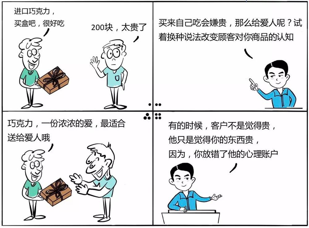 新奧2025天天開好彩:爭議浪潮下的社會新命題與利益博弈