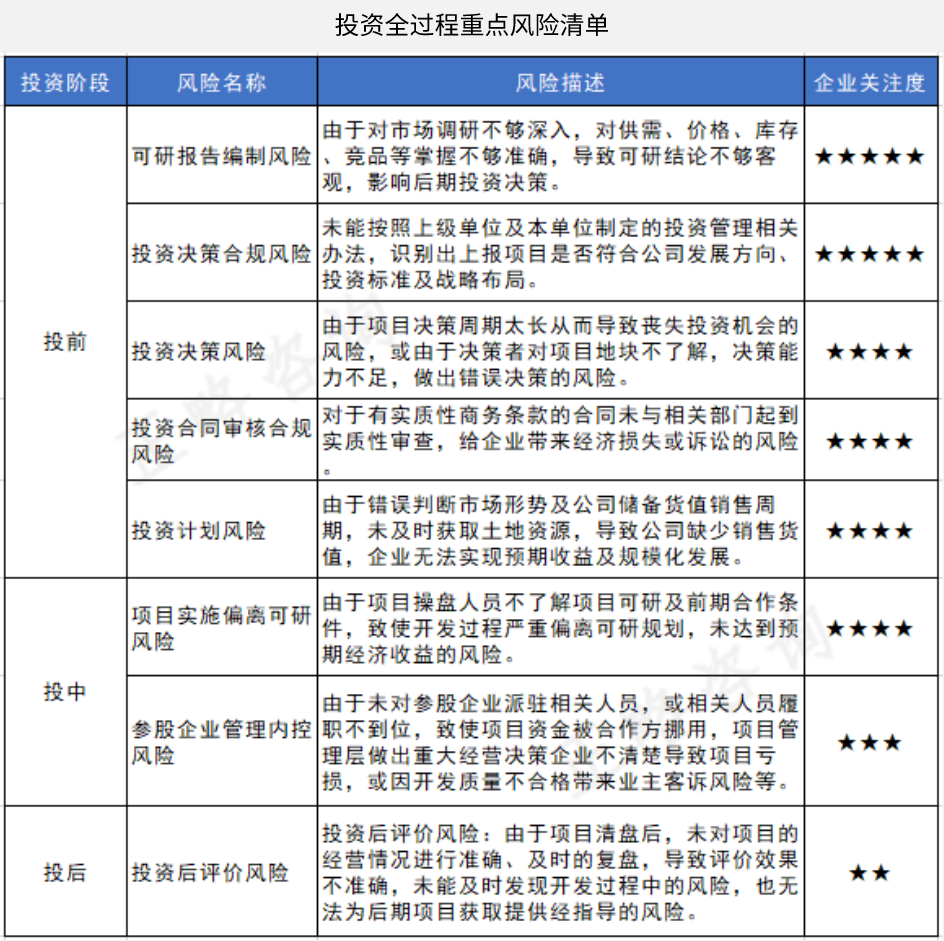 邊境咖啡館的奇遇:關(guān)于“新澳門中特期期期準(zhǔn)合法嗎”的深度對話