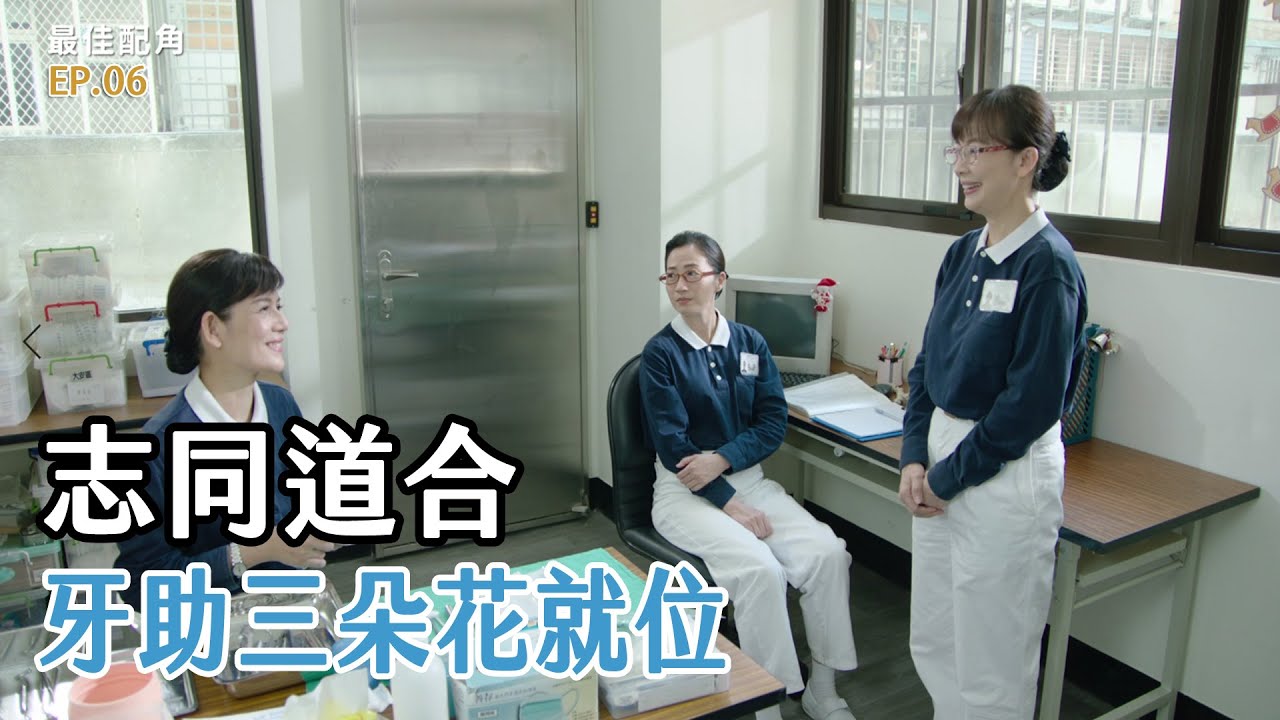 《咱們結(jié)婚吧》客串男演員:角色光影中的多元價(jià)值與深度勾勒