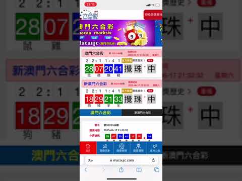 數字迷航:小李與新澳門歷史開獎記錄查詢表的時空回溯