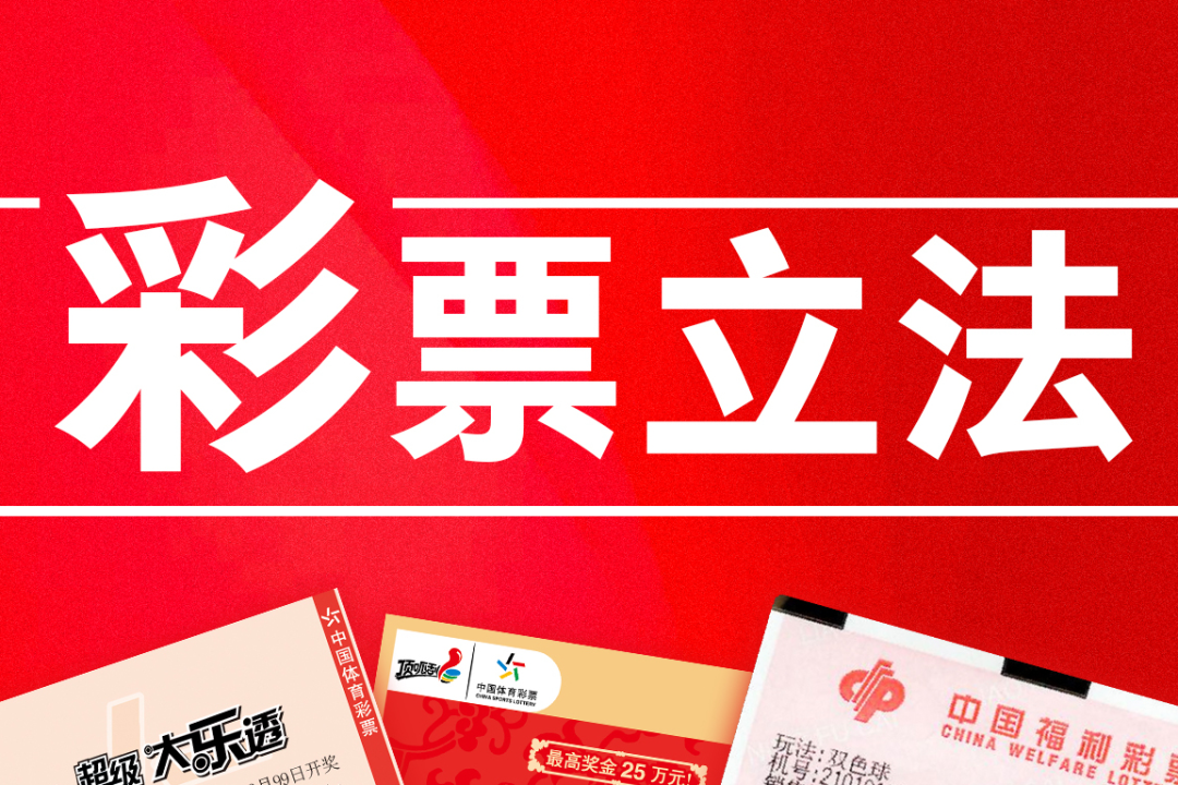 探秘香港和澳門開獎號碼結果:特寫訪談與多維場景聚合分析