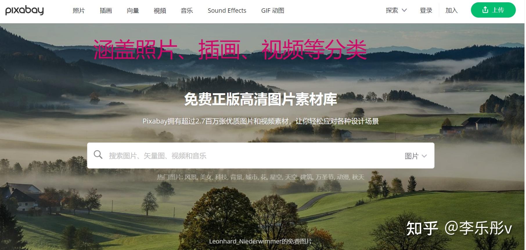 數(shù)字奇遇:探秘正版資料免費(fèi)公開大全的知識(shí)邊界