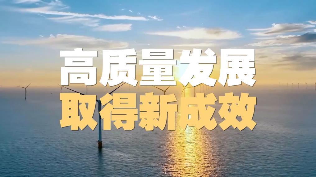 77777788888王中王2024年深度解析:洞察年度巔峰標(biāo)準(zhǔn)與未來趨勢(shì)