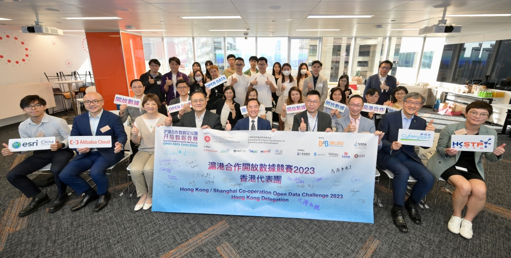 維港深處的數(shù)字回響:尋覓香港最準(zhǔn)最快的資料之旅