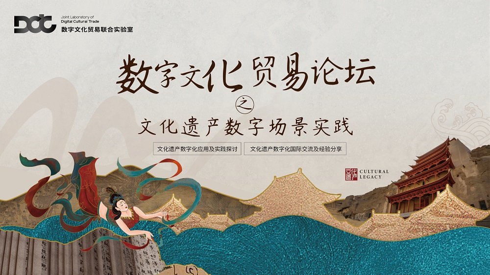 數(shù)字迷局：探秘“493333王中王王中王”背后的深層寓意