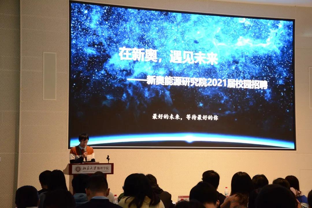 探秘未來之鑰：新奧2025今晚開獎(jiǎng)資料的深海探險(xiǎn)
