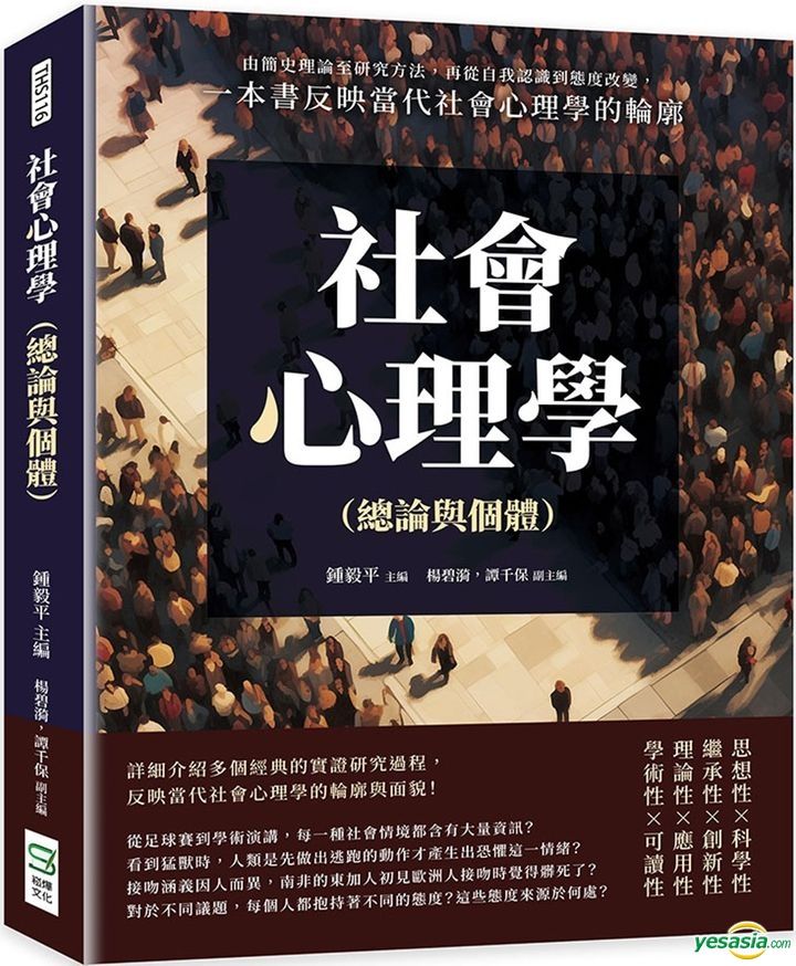 星夜謎局:一場關(guān)于新奧今晚開一肖一特講解詞語的深度對話