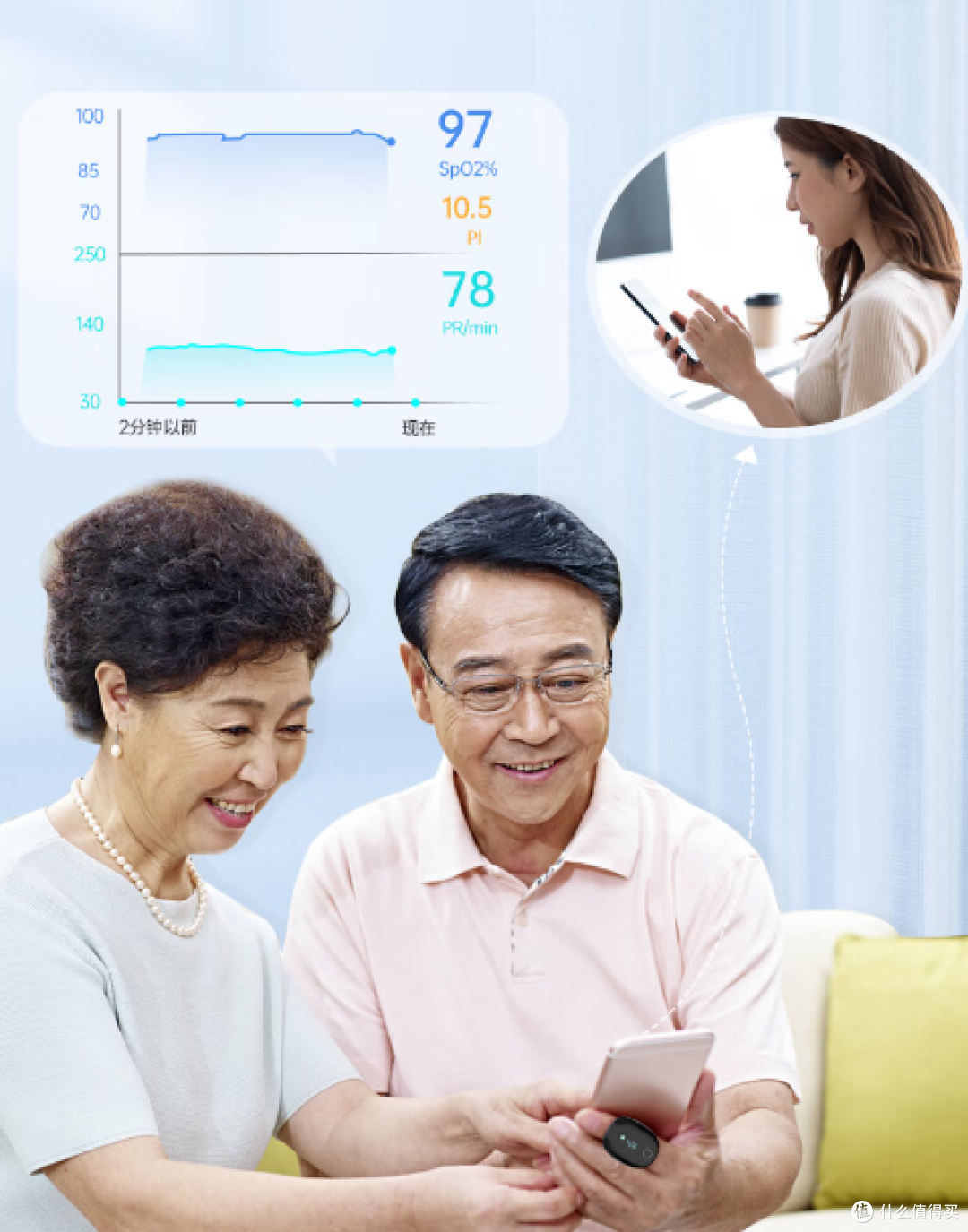 7777788888老家管家婆：構(gòu)建安心家園的智能管理全攻略