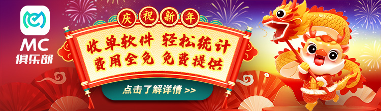 圍繞“777888新奧彩”的深度解讀與信息鑒別全攻略