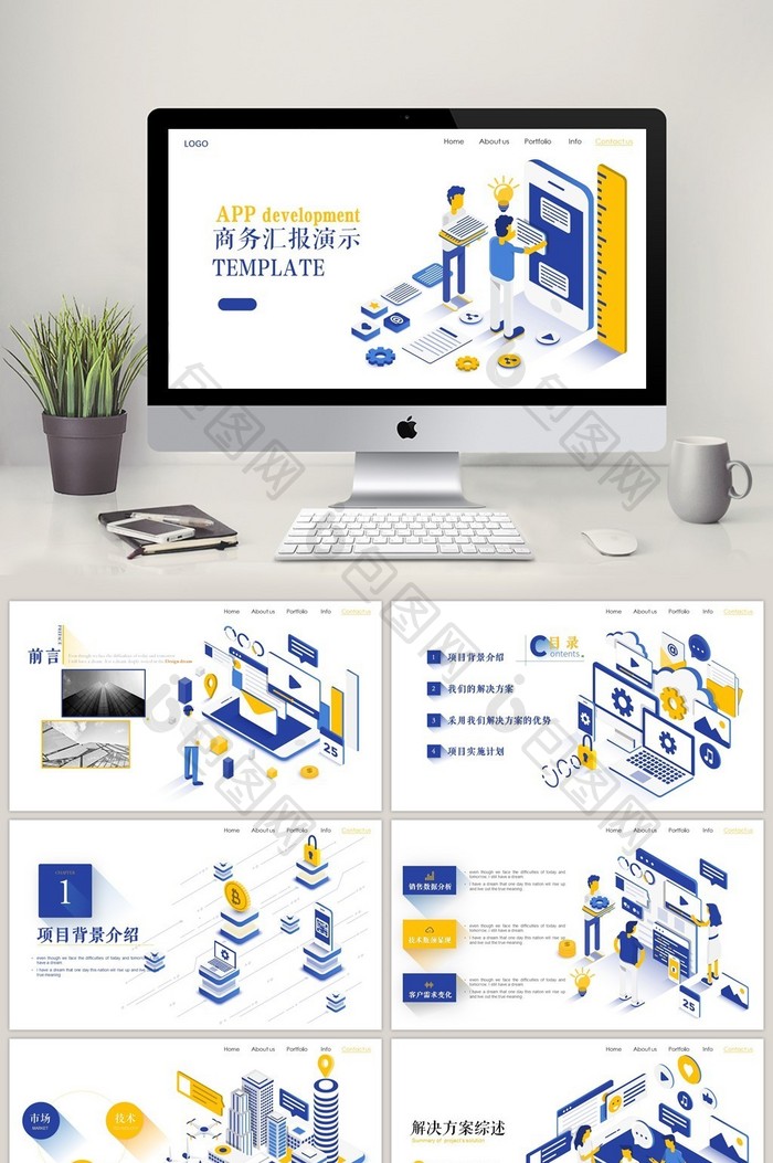 獨(dú)家深度解析：新澳準(zhǔn)資料免費(fèi)提供，洞察免費(fèi)信息背后的價(jià)值與風(fēng)險(xiǎn)