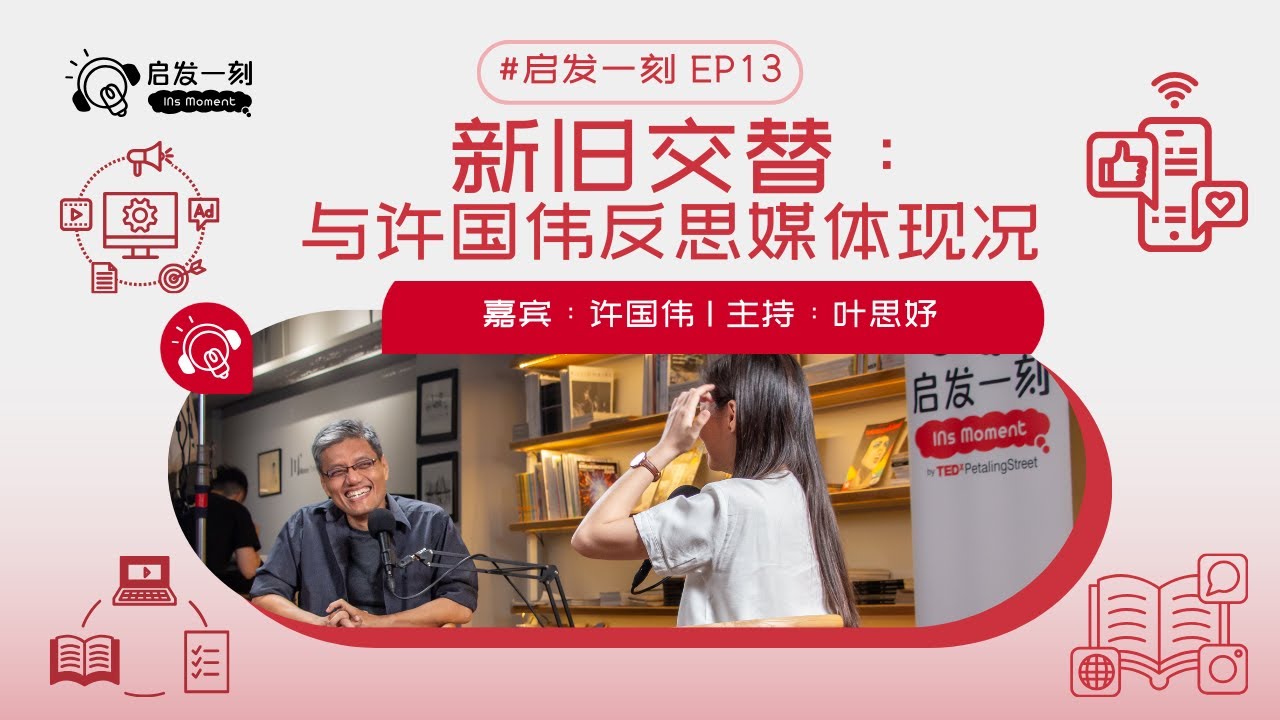 時(shí)空茶館里的對(duì)話:揭秘鄭伊健為啥后來銷聲匿跡了