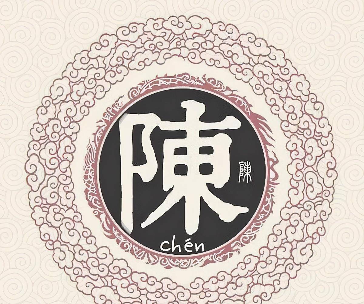 陳慧瑩個(gè)人資料簡介:深度解析與職業(yè)生涯全攻略