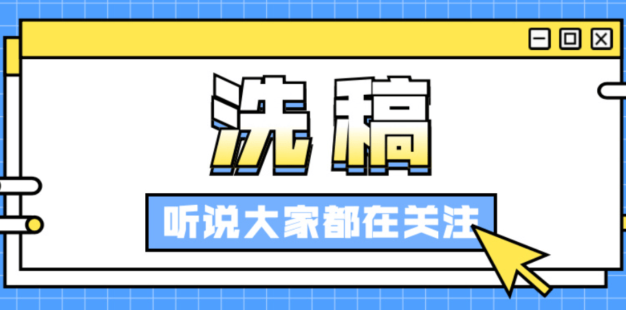 數(shù)字深海奇遇：揭秘“新門內(nèi)部資料免費提供網(wǎng)站”的邊界與價值