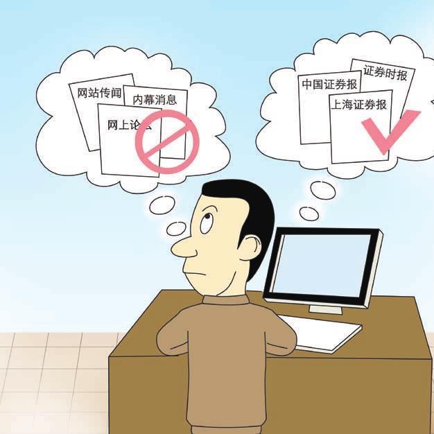 奇遇茶館:破解“管家婆白小姐三肖買肖”背后的社會密碼