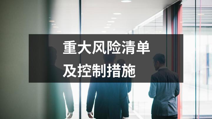 2025新奧天天開好彩開獎(jiǎng)結(jié)果深度解析:權(quán)威查詢與趨勢(shì)洞察全攻略