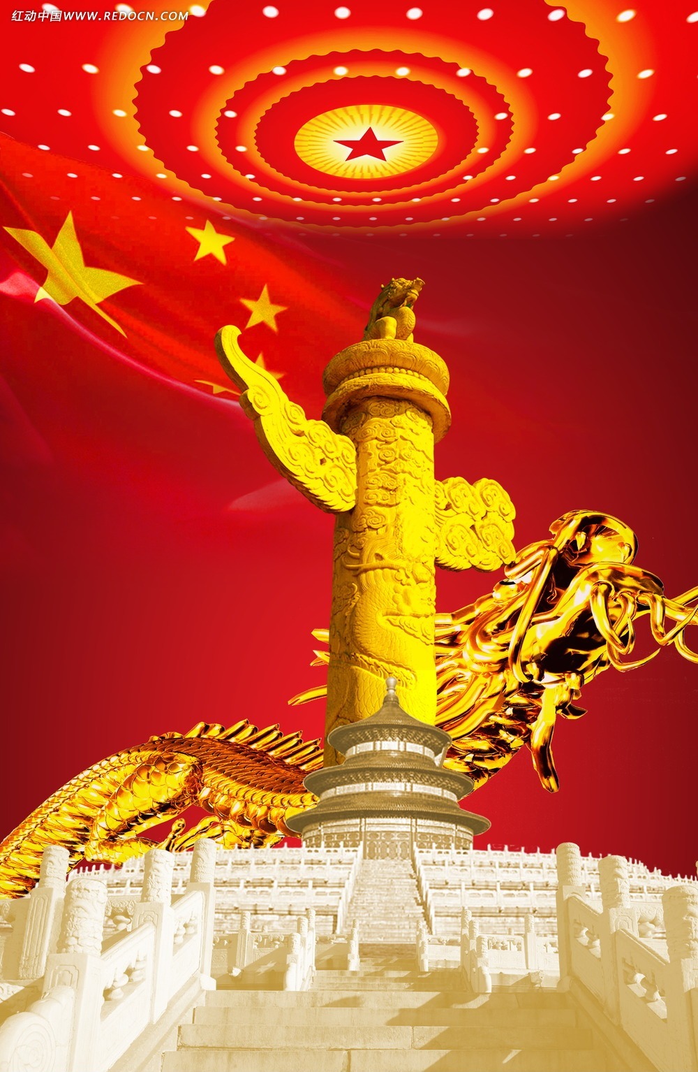 對話求索:中國人民武裝警察部隊(duì)特種警察學(xué)院是一本嗎的真實(shí)面貌