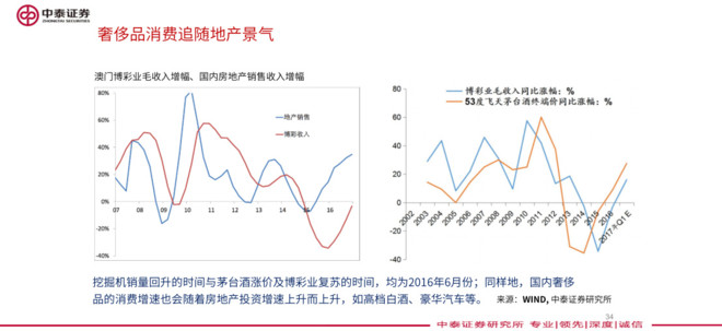 澳門馬免費(fèi)料期期公開:深度特寫——多維場景勾勒與競技公平性探討