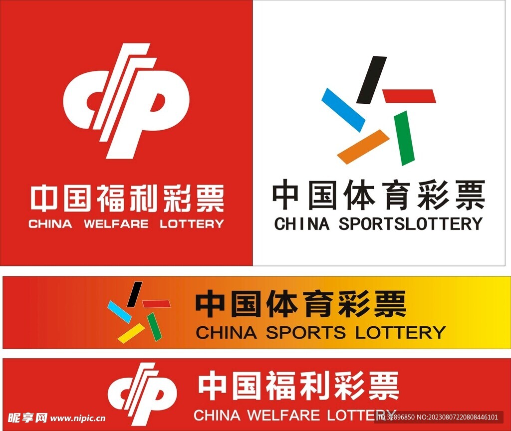 天天彩澳門天天彩開獎:多元場景下的博弈透視與未來猜想