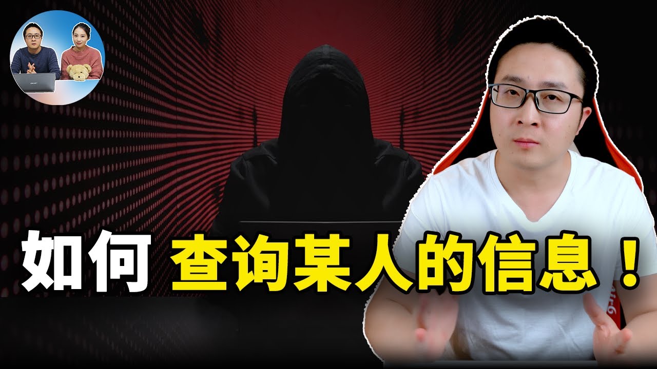 77777888管家婆四肖四碼深度解析：網(wǎng)絡(luò)信息辨別與負責(zé)任獲取指南