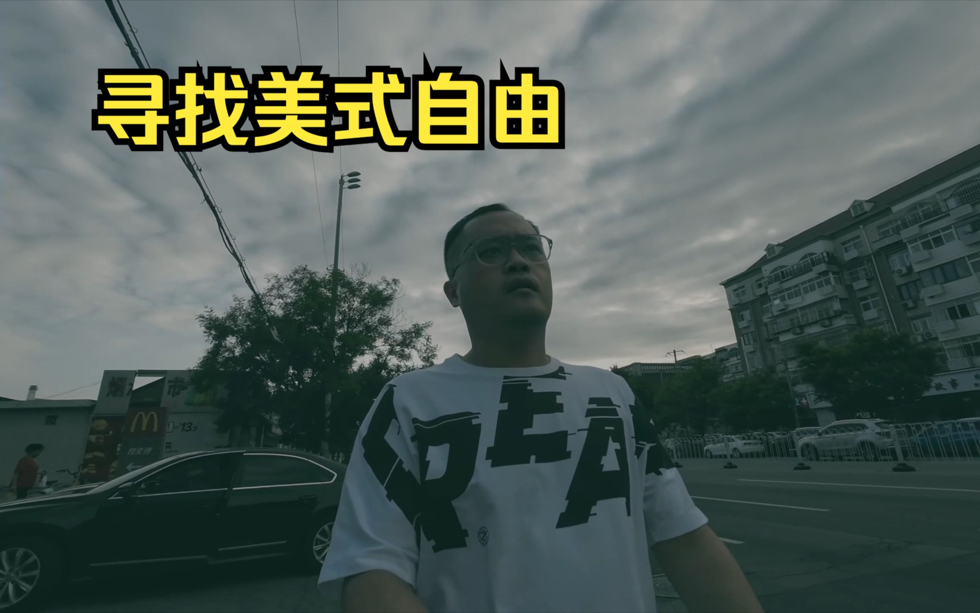 韓國(guó)女明星圖片大全壁紙:高清精選與審美鑒賞全攻略