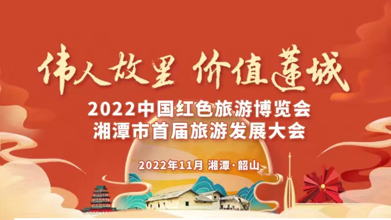 于月仙老家是赤峰哪里的深度特寫：探尋藝術家的故里場景聚合