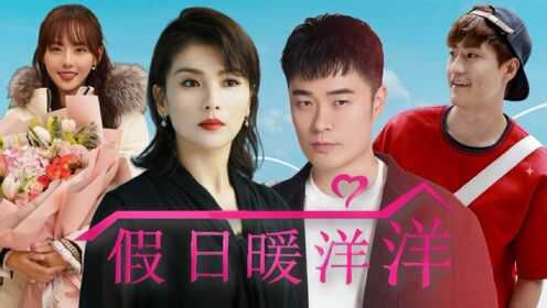 免費(fèi)觀看