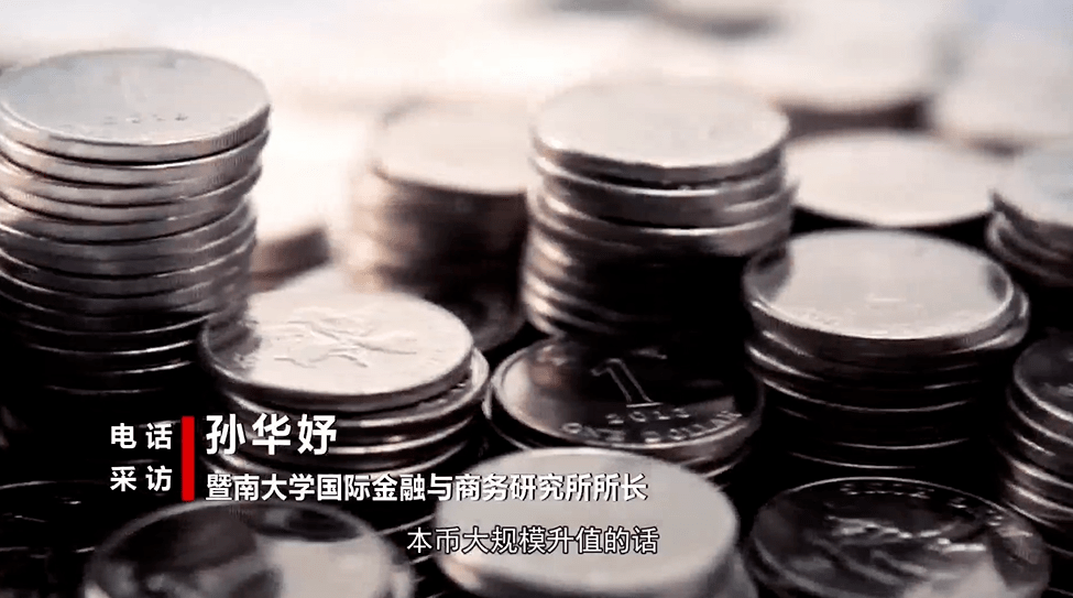 輿論漩渦中的澳門一肖一特一一中管家:解讀新服務(wù)模式的爭議