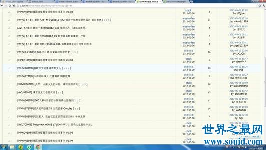 數(shù)字迷航：探尋演員張曉龍個人資料微信背后的明星邊界與粉絲奇遇