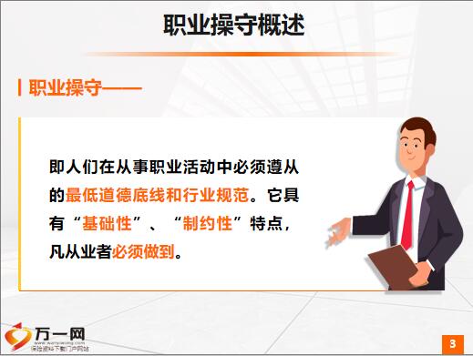 娛樂圈“獨(dú)占頂流”全攻略：深度解析其誕生、維持與未來趨勢