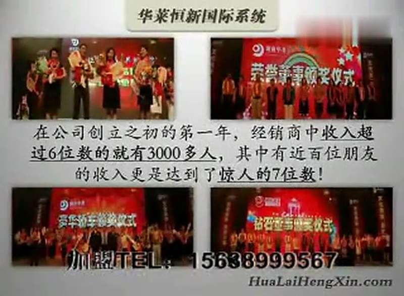 深度解析：新門(mén)內(nèi)部資料免費(fèi)更新，助您掌握行業(yè)前沿動(dòng)態(tài)