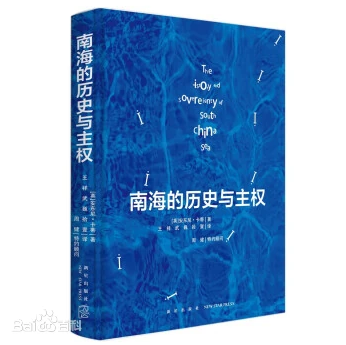 迷霧南海：一場(chǎng)關(guān)于美轟炸機(jī)現(xiàn)身南海繞大圈的深度對(duì)話