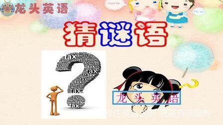 跨越香江與蓮花寶地:新澳門和香港天天免費(fèi)謎語的數(shù)字奇遇與文化解碼