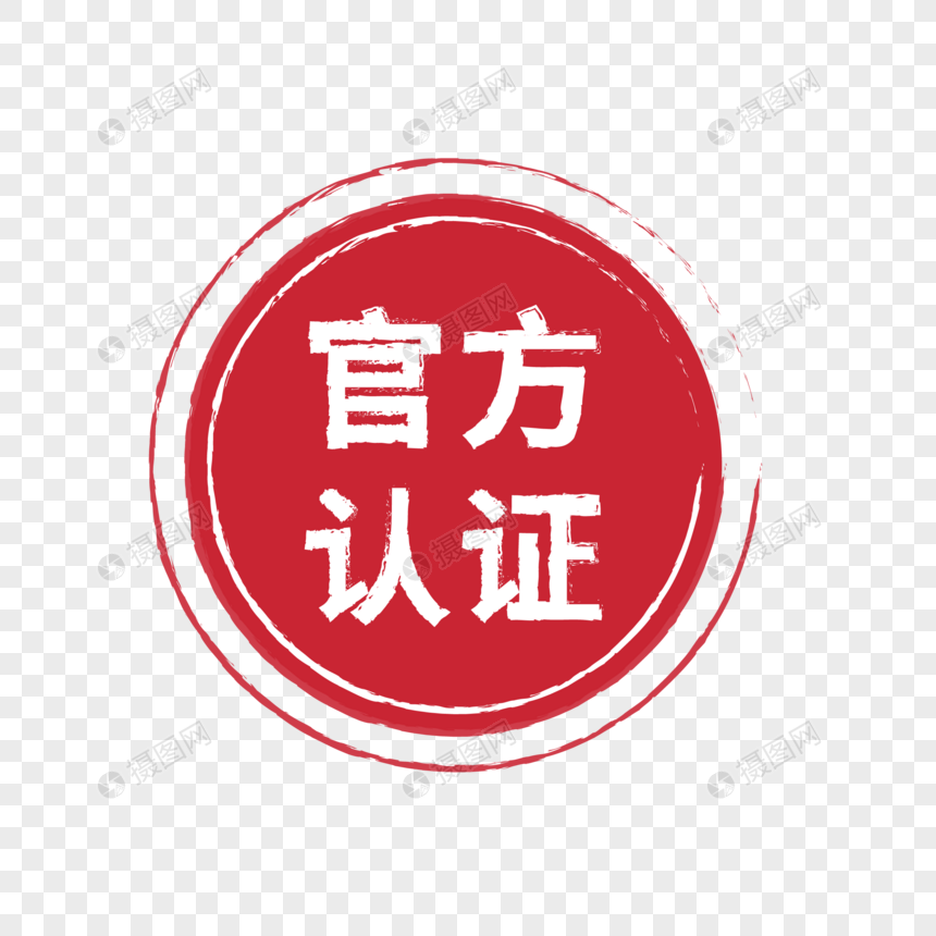 聚焦:澳門(mén)大三巴一肖二碼背后的輿論博弈與信息治理挑戰(zhàn)