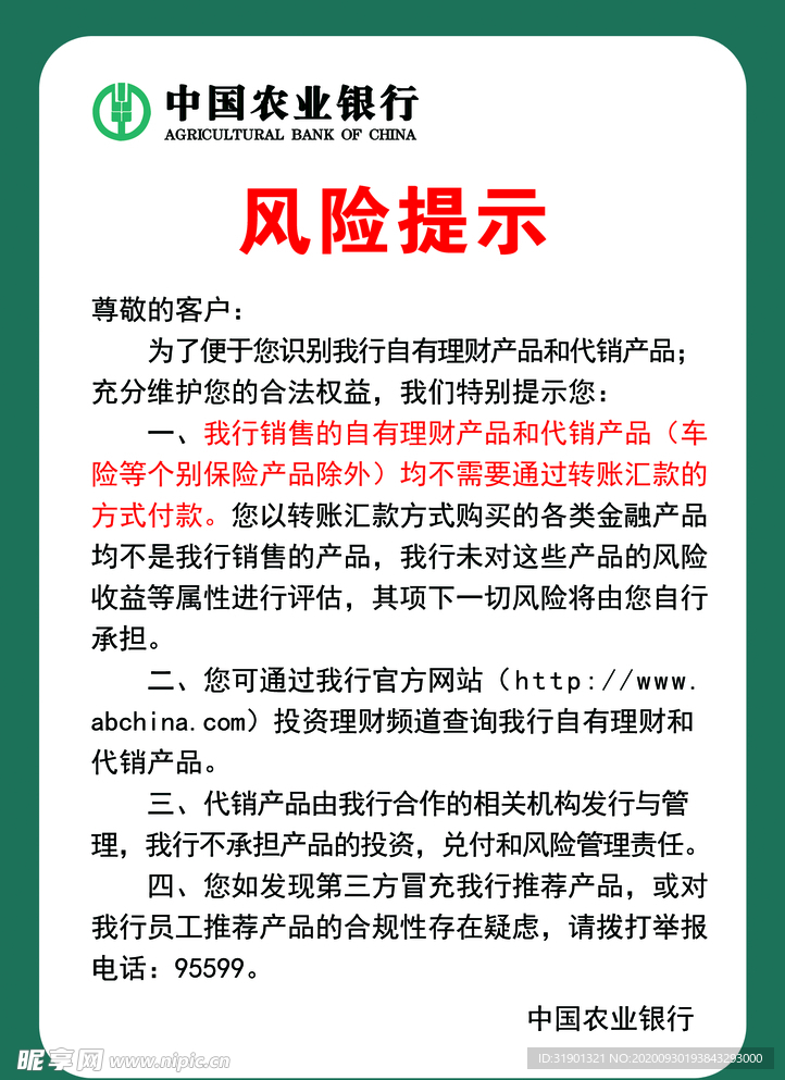 新奧門天天開好彩大全深度解析:一站式掌握權威數(shù)據(jù)與實用策略
