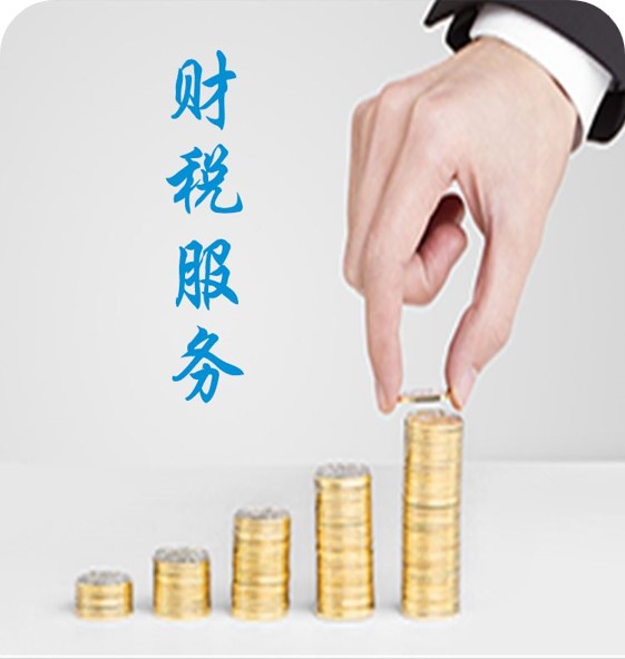新奧精準(zhǔn)選免費提供:賦能企業(yè)與家庭的能源優(yōu)化全攻略