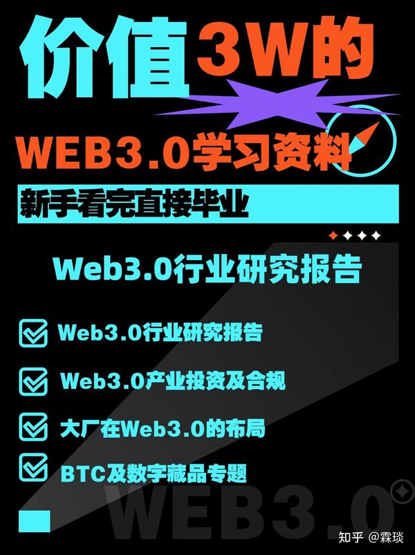 圍繞“新門(mén)內(nèi)部資料大全更新”:深度解析與高效利用全攻略
