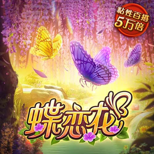 2025年7月25日 第6頁(yè)